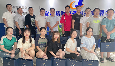 中秋佳節(jié)，精聯(lián)電子為員工們送祝福！